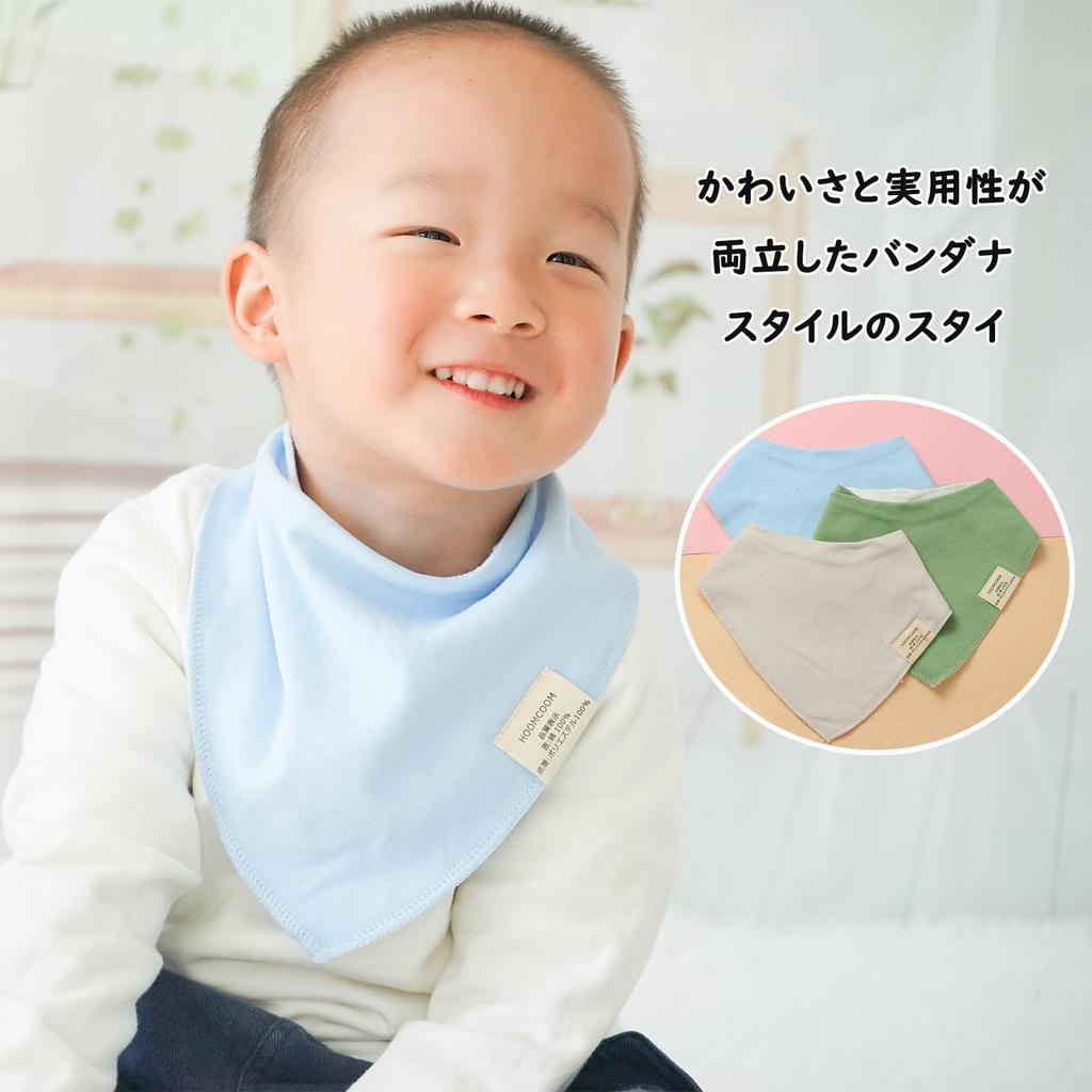 Baby Triangle Bandana Meal Adjustable Set of 6 [HOOMCOOM] Bibs, Bibs, Fleece, Bibs, Cotton, Soft, Size, Spring, Summer, Autumn, Winter,