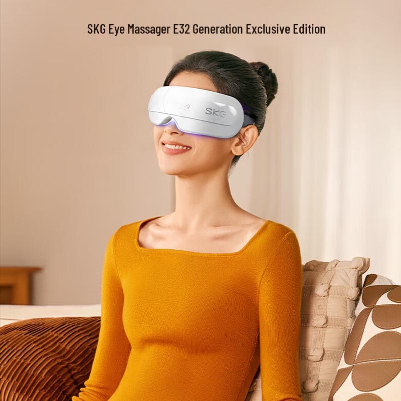 

SKG E3 2nd Gen Premium Eye Massager