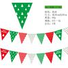 Designed Paper Beautifully Christmas Flags For Festive Holiday Scene Setting