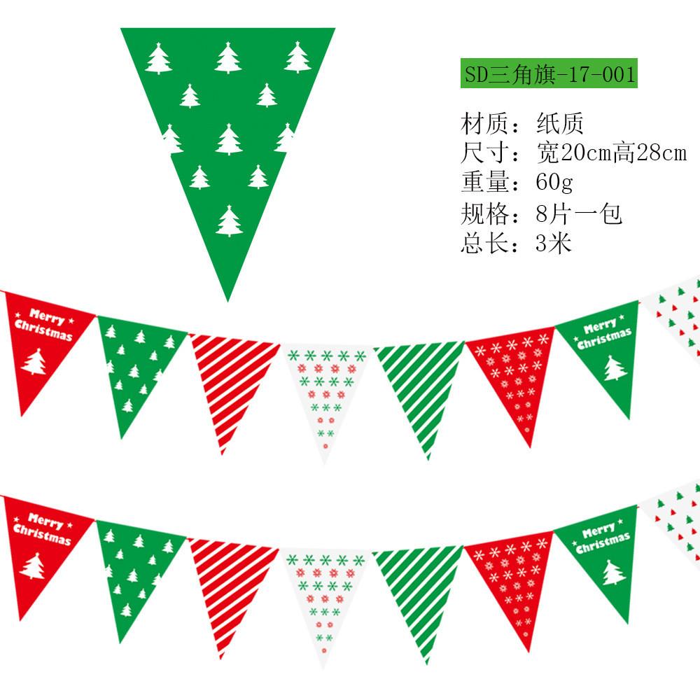Designed Paper Beautifully Christmas Flags For Festive Holiday Scene Setting