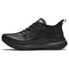Fabric Low Top Full Length Carbon Plate Marathon Running Shoes Men's Black 912425588-3