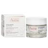 AVENE Hyaluronic Activity B3 Cell Renewal Cream - Sensitive Skin