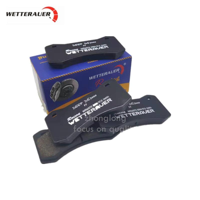 WR brake pad Wilwood calipers six piston carbon fiber modified card clamp brake