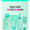 BRING GREEN - Tea Tree Cica Sebum Cleaning Gel Set