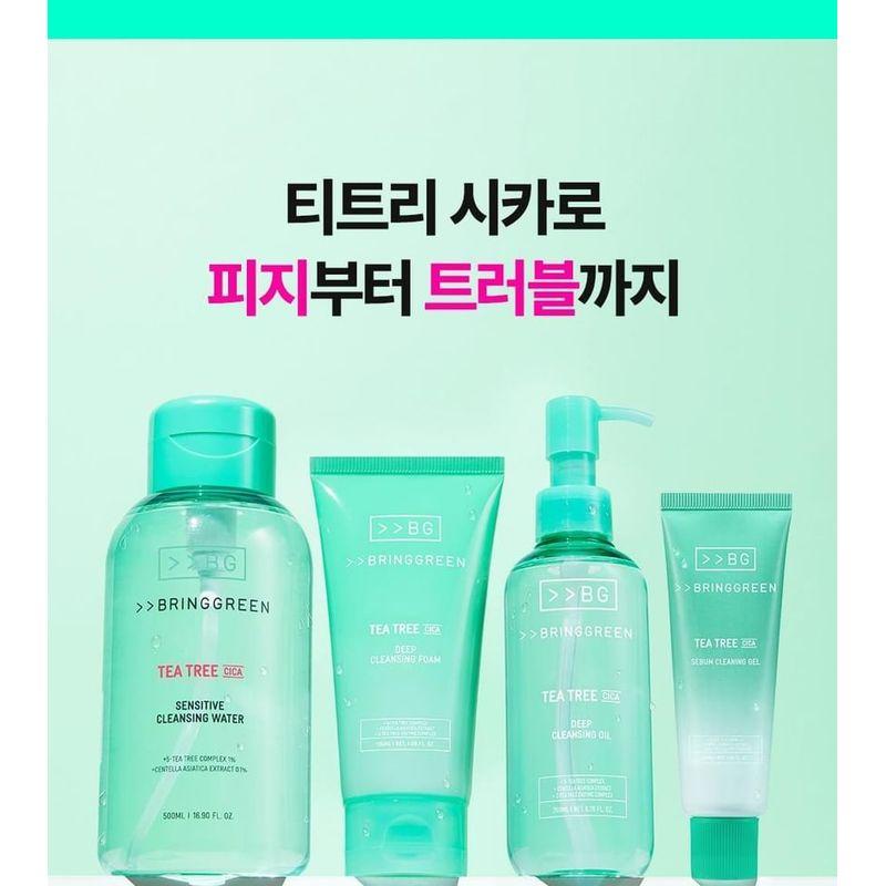 BRING GREEN - Tea Tree Cica Sebum Cleaning Gel Set