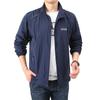 Men's Summer Stand-up Collar Loose Fit Casual Outdoor Windbreaker - Breathable, Hoodless Skin Coat