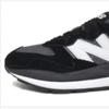 New Balance New Val 5740 Sneaker Sneaker Black M5740cba