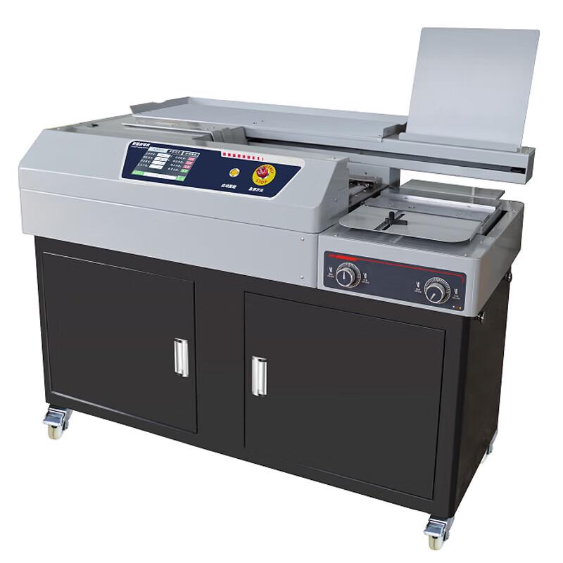 Comix CJ-6010 Automatic Wireless Perfect Binding Machine CN plug (adapter included)