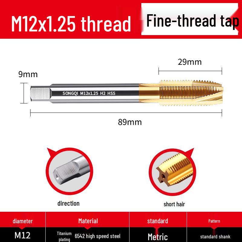 Stainless Steel Fine Tooth Tapping Drill Bit Set: M5, M6, M8x1, M10, M12x1.25, M16, M20