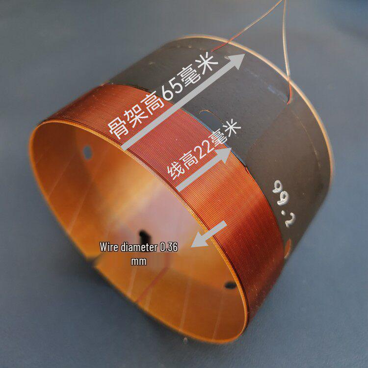 15-18 Inch 100-Core Dual-Layer Voice Coil Bass Speaker Subwoofer