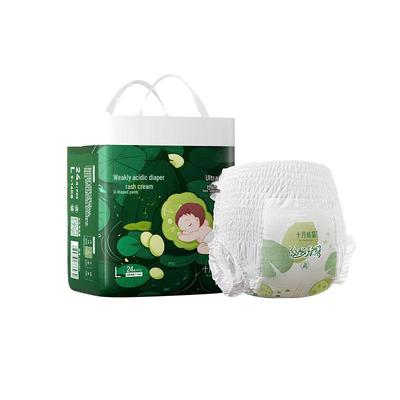 Oktober Kristall Ultradünne Atmungsaktive Baby-Pants