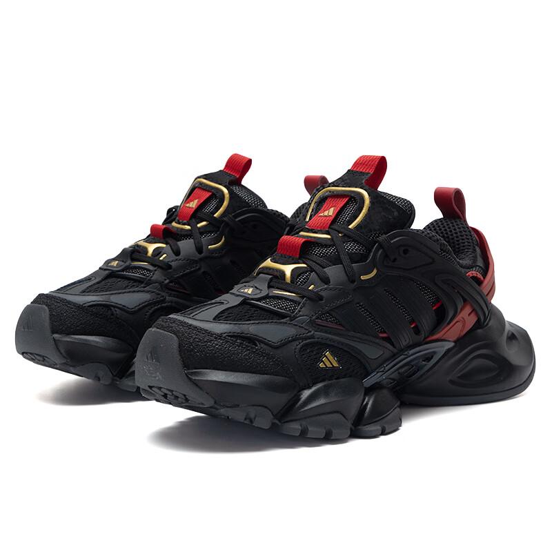 adidas XLG Runner Deluxe Running Shoes JQ2974