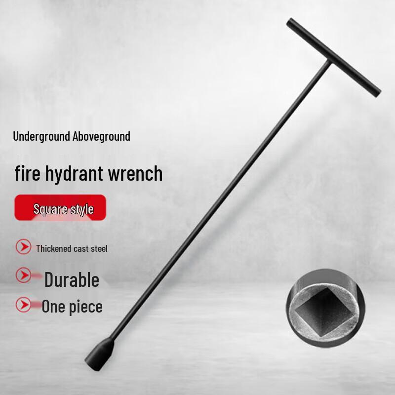 Junpo Fire Hydrant Square Wrench