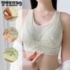 Reggiseni – Reggiseni