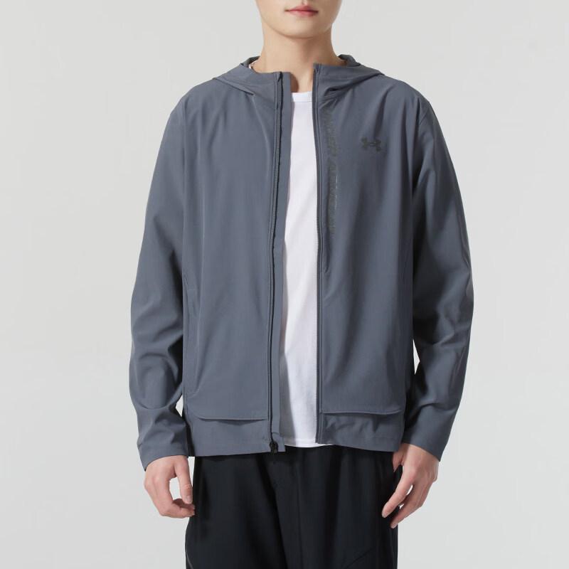 Under Armour Men's Woven Hooded Jacket 1376794-025
