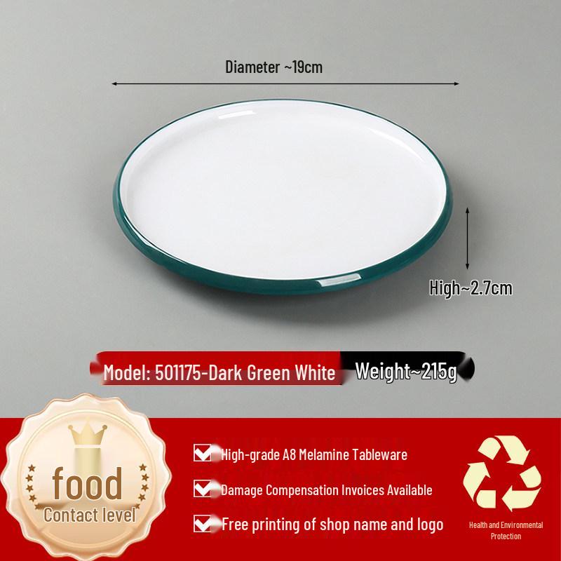 Two-Tone Melamine Round Plate for Restaurants and Hotels