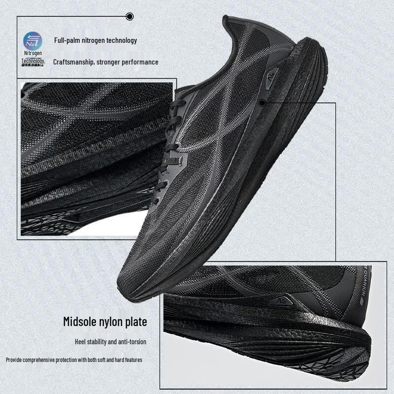 Anta Champion Light Breeze Men s City Road Running Shoes US 6.5