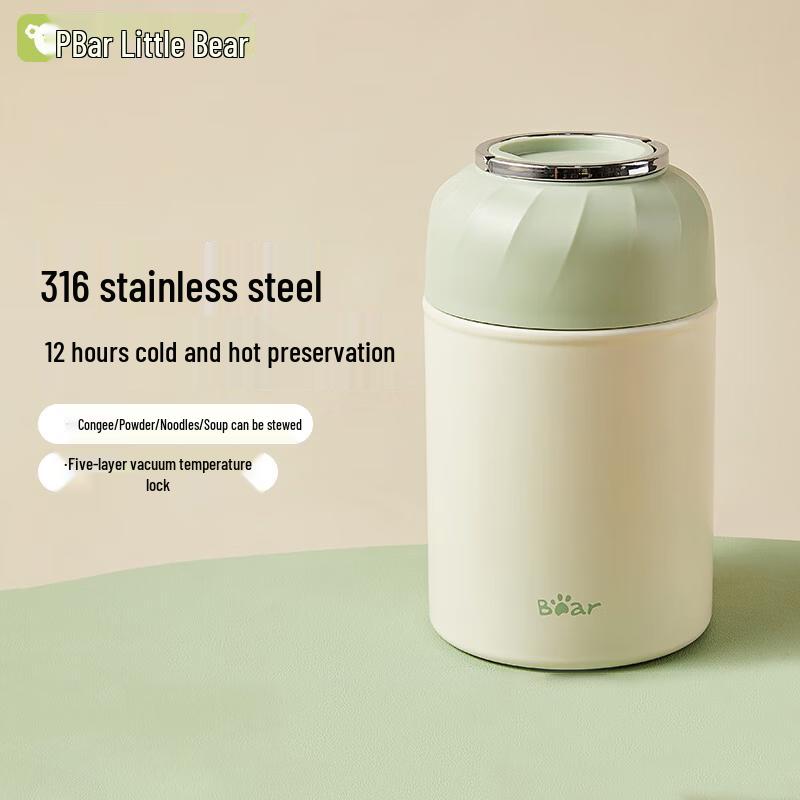 

Bear 316 Stainless Steel Insulated Food Jar