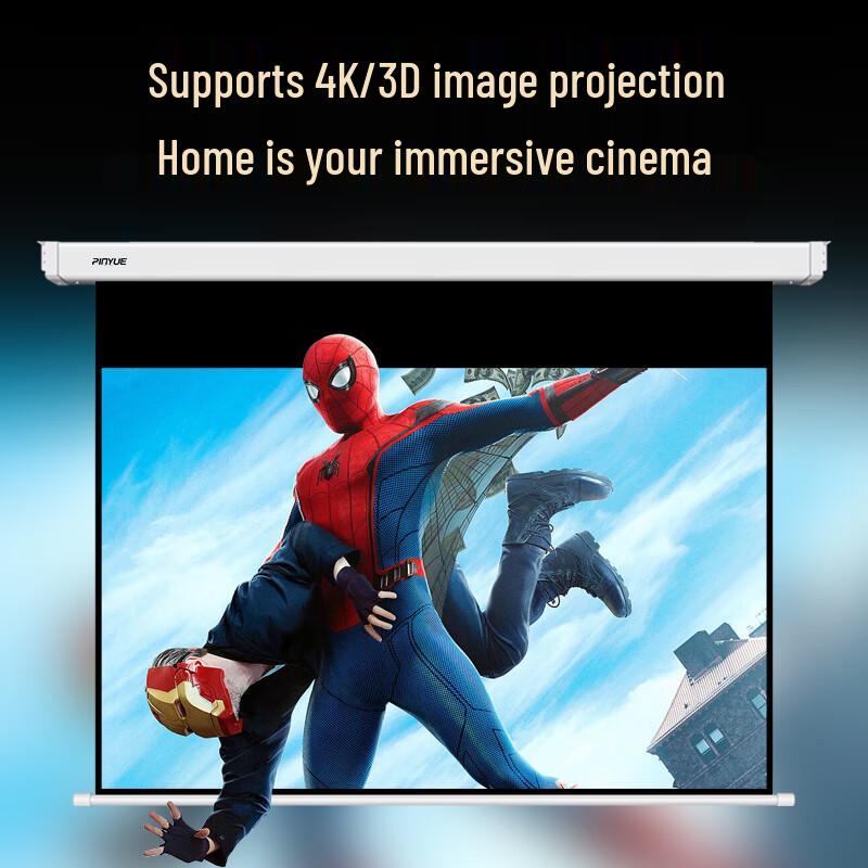 PInYUE H1 Electric Projector Screen