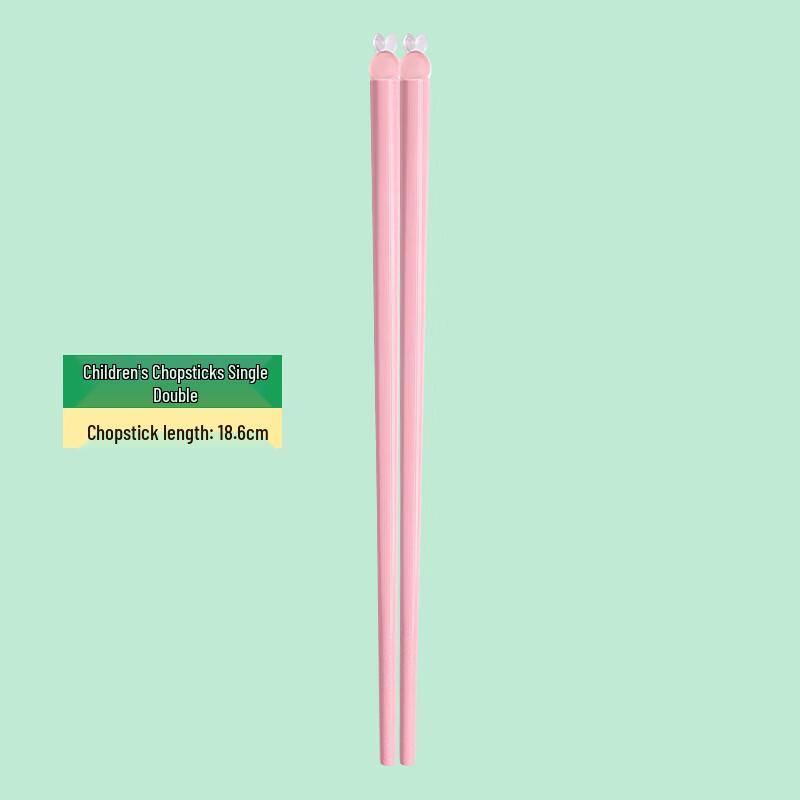 

Little Rabbit Kids Training Chopsticks
