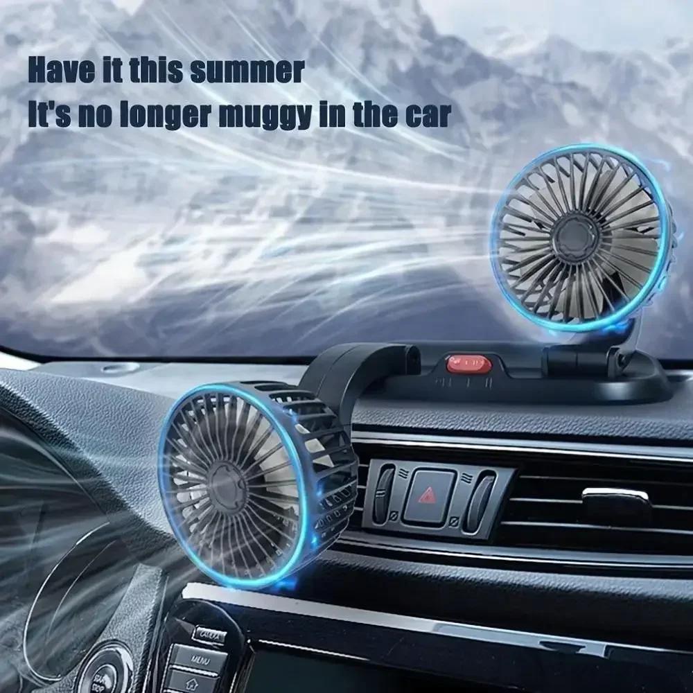 5V Dual Head USB Car Fan - 2 Speed Adjustable Car Air Cooler Wind Regulation Accessories