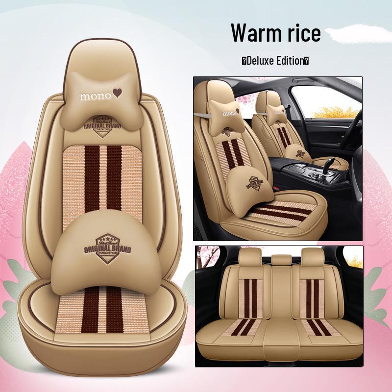 2021 Volkswagen Lavida Cross Ice Silk Seat Cushion, Cartoon Design, All-Season, Full Coverage.
