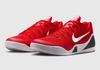 Nike Kobe 9 EM Protro TB University Red IH1401-600 Men's Size