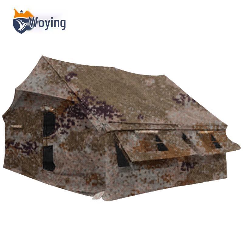 Woying 03 Portable Outdoor Camping Tent