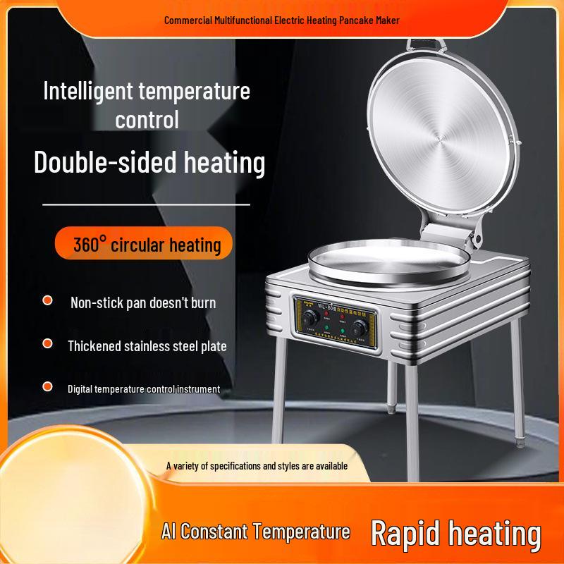 Commercial Double-Sided Electric Baking Pan for Cakes and Pancakes