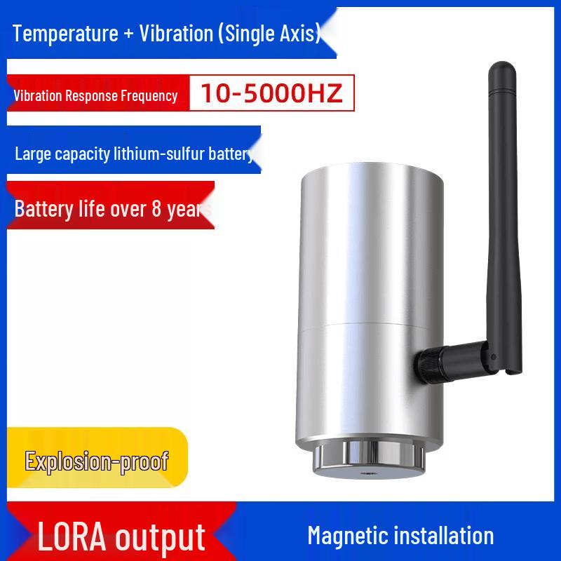 YunDuo Temperature Vibration Sensor