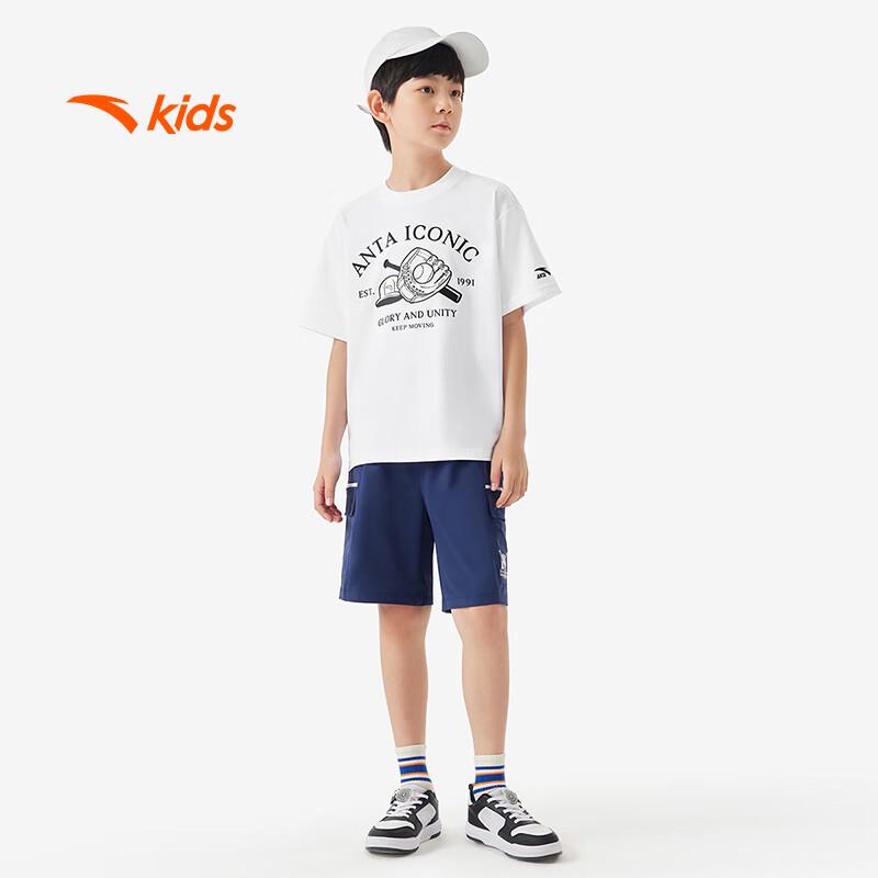 Anta Kids' Big Boys' Breathable Knit T-Shirt