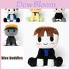 Jucărie de pluș Cuddly Blox Buddies – Păpușă moale umplută pentru îmbrățișat pentru copii Cadouri pentru bebeluși