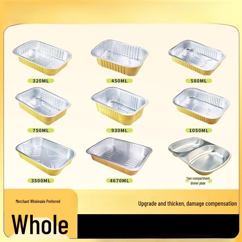 Disposable Aluminum Foil Box