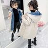 Girls' Mid-Length Cotton-Padded Parka Coat - Autumn/Winter 2024 Trendy Style