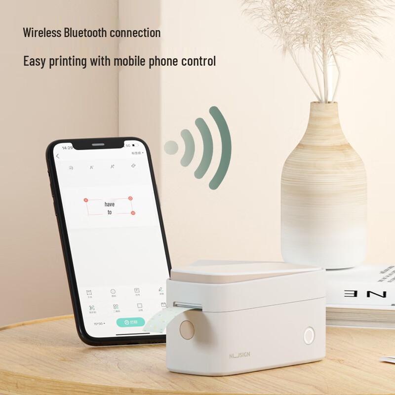 Deli Nusei Q2 Portable Bluetooth Label Printer CN plug (adapter included)