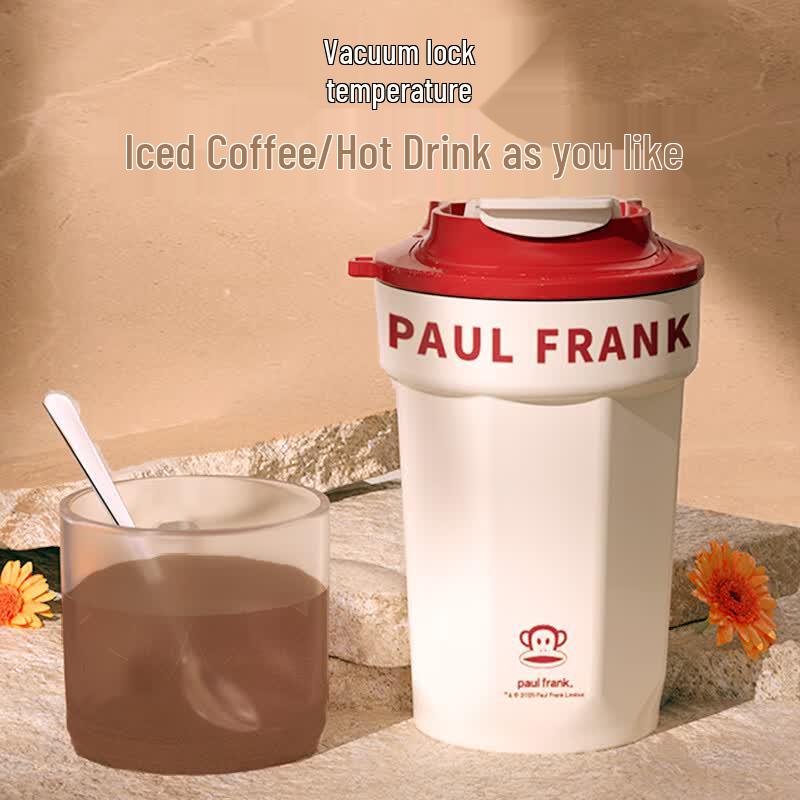 Термокружка для кофе и чая Paul Frank PFC933-380