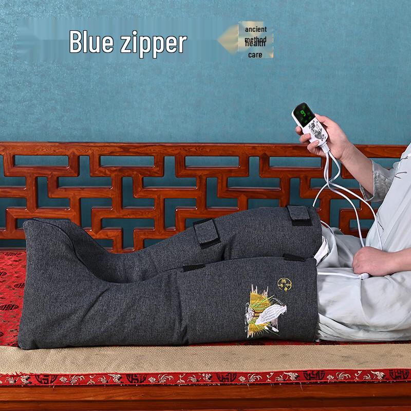 Electric Heating Artemisia & Sea Salt Foot Compress