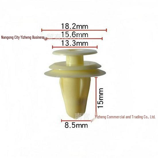 

Car Door Trim Panel Fixing Clips for Toyota, Isuzu, and Mazda