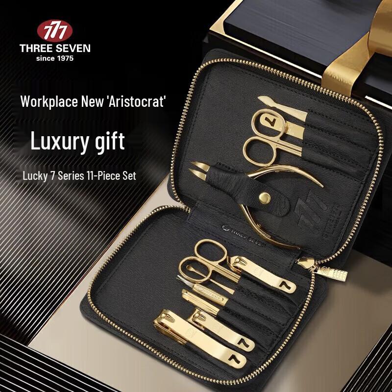 

Three Seven (777) 11-Piece Luxury Gold Nail Clipper Set