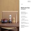 Matcha Tea Ceremony Tool Set