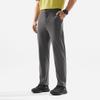 Li Ning Fitness Series Casual Ice Silk Quick-Dry Cool Comfortable Versatile Breathable Knitted Sports Pants Men Pants Slate-Gray AKYV175-4