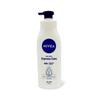 UGICHBDZ Deep Care Express Body Lotion 400ml for All Skin Types