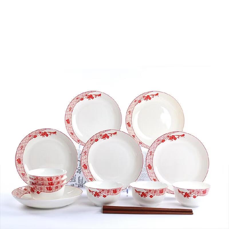 

Plum Blossom Bone China Dinnerware Set