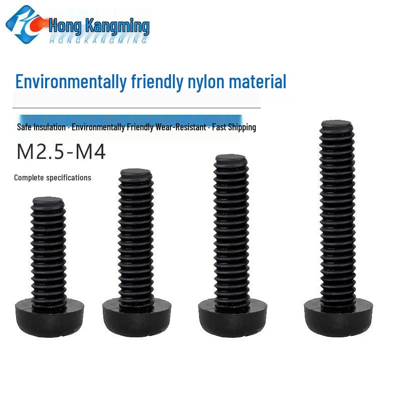 M3M4 Semi-Round Head Countersunk Cross Adhesive Nail Pan Head Black Nylon Screw