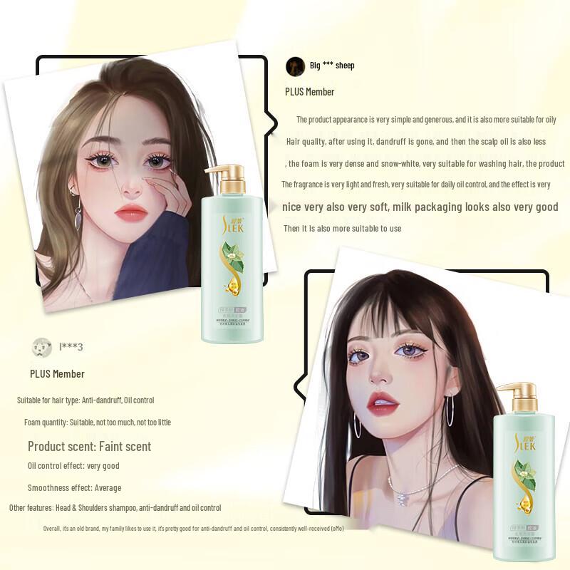 Slek Green Tea Seed Anti-Dandruff Oil Control Shampoo