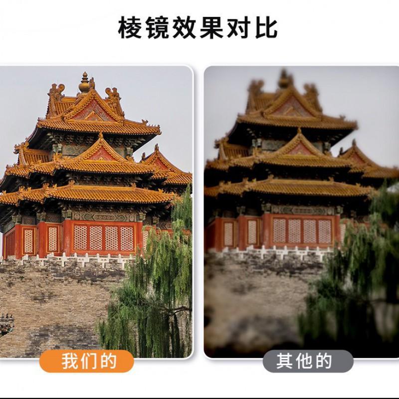12x42 High Definition Binoculars Stargazing Concert Viewing Outdoor Travel Waterproof With Phone Adapter Tripod Mount