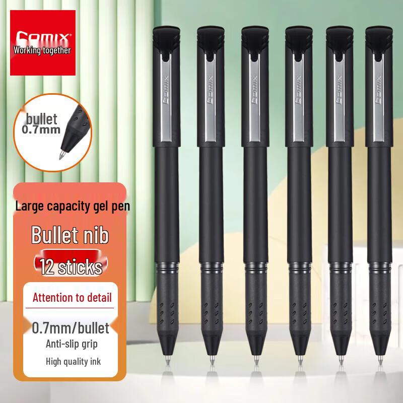 Comix GP317 Large Capacity 0.7mm Gel Pen
