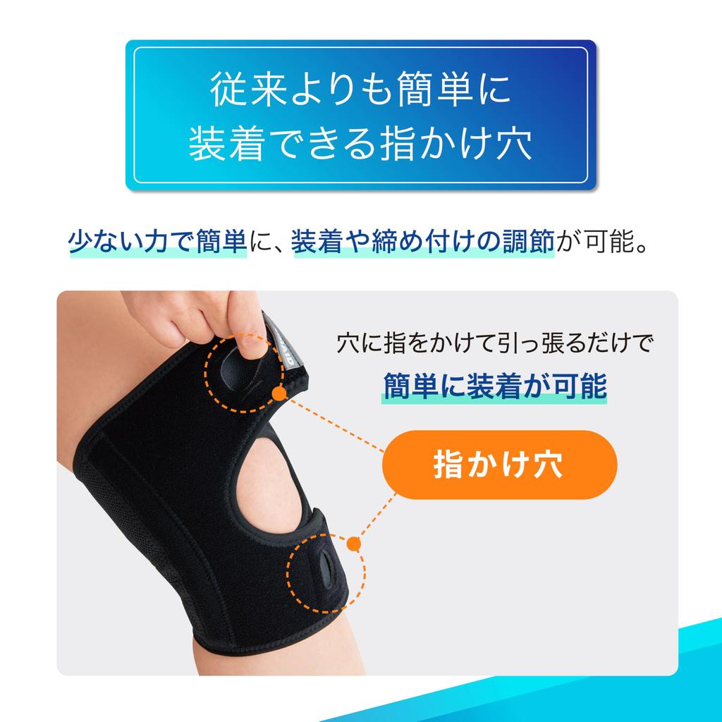 Shop Medical MediAid Knee Firm Knee Soft With Finger Easy To For Both Left and Right Medical Daily Life [Official Manufacturer] Supporter, Guard,