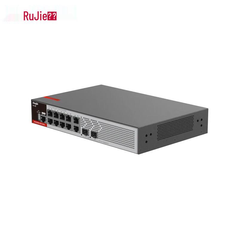 Ruijie 10-Port Gigabit Managed Switch