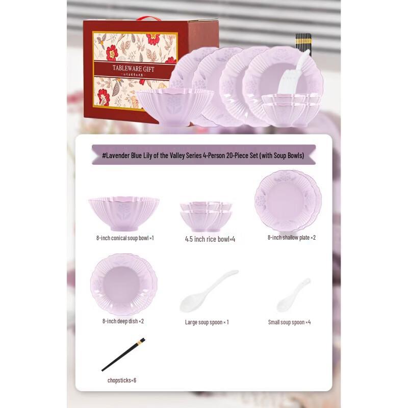 Korean Style Ceramic Dinnerware Set (20-Piece)